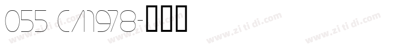 055 CA1978字体转换